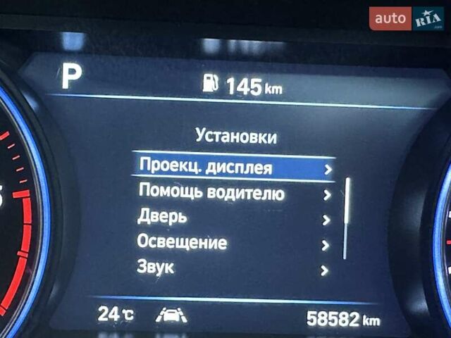 Белый Хендай Palisade, объемом двигателя 2.2 л и пробегом 58 тыс. км за 39000 $, фото 90 на Automoto.ua