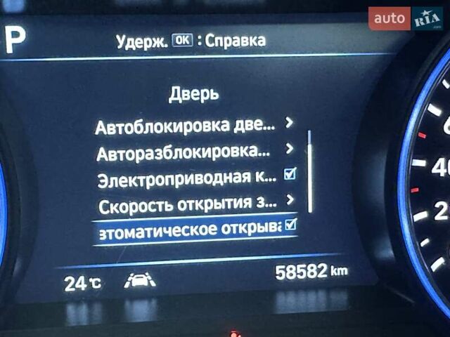 Белый Хендай Palisade, объемом двигателя 2.2 л и пробегом 58 тыс. км за 39000 $, фото 94 на Automoto.ua