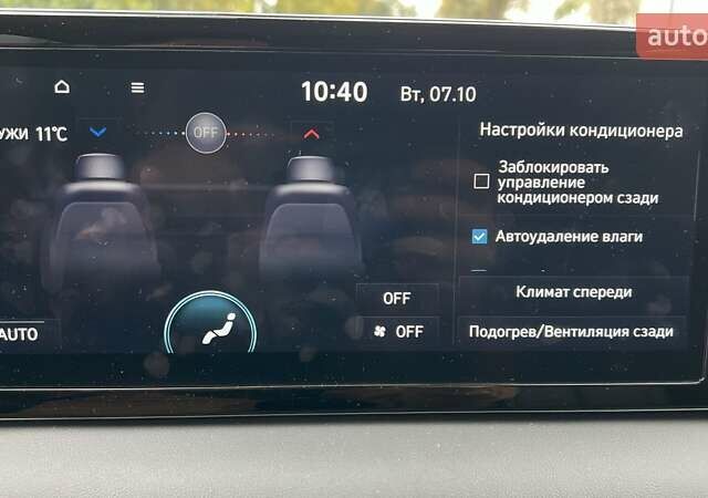 Черный Хендай Palisade, объемом двигателя 3.78 л и пробегом 13 тыс. км за 69500 $, фото 101 на Automoto.ua