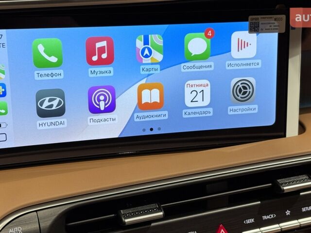 Хендай Palisade, объемом двигателя 2.5 л и пробегом 0 тыс. км за 75320 $, фото 41 на Automoto.ua