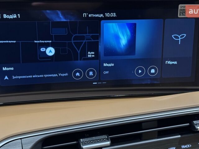 Хендай Palisade, объемом двигателя 2.5 л и пробегом 0 тыс. км за 75320 $, фото 38 на Automoto.ua