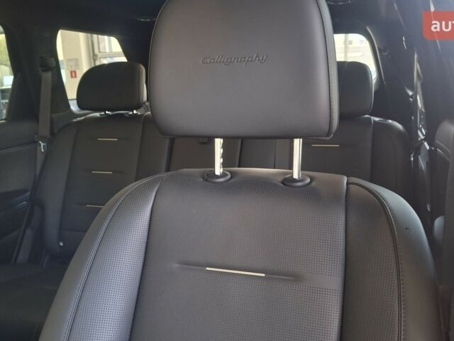 купити нове авто Хендай Palisade 2025 року від офіційного дилера БАЗІС АВТО Hyundai Хендай фото