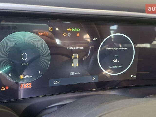 купити нове авто Хендай Palisade 2025 року від офіційного дилера БАЗІС АВТО Hyundai Хендай фото