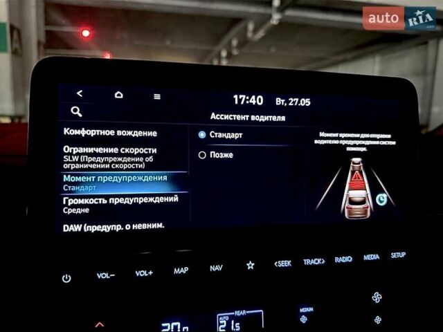 Белый Хендай Staria, объемом двигателя 2.2 л и пробегом 98 тыс. км за 45999 $, фото 92 на Automoto.ua