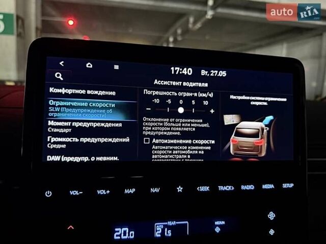 Белый Хендай Staria, объемом двигателя 2.2 л и пробегом 98 тыс. км за 45999 $, фото 91 на Automoto.ua