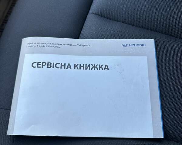 Черный Хендай Staria, объемом двигателя 2.2 л и пробегом 61 тыс. км за 36999 $, фото 19 на Automoto.ua