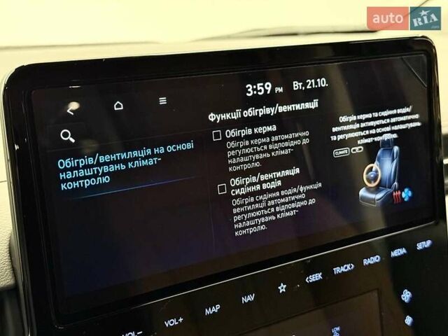 Чорний Хендай Staria, об'ємом двигуна 2.2 л та пробігом 1 тис. км за 69990 $, фото 61 на Automoto.ua