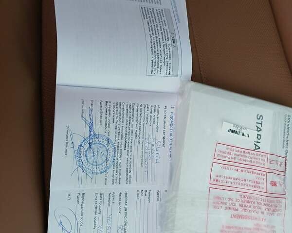 Черный Хендай Staria, объемом двигателя 2.2 л и пробегом 25 тыс. км за 62500 $, фото 24 на Automoto.ua