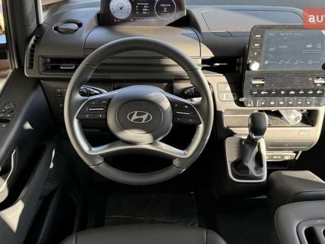купить новое авто Хендай Staria 2025 года от официального дилера Автоцентр AUTO.RIA Хендай фото