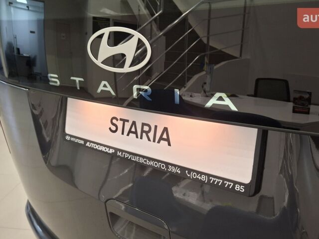 Хендай Staria 2025 года купить новое авто Хендай Staria 2025 года от официального дилера БАЗІС АВТО Hyundai Хендай фото
