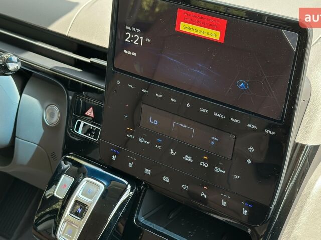 купить новое авто Хендай Staria 2025 года от официального дилера ХЮНДАЙ МОТОР ПОДІЛЛЯ Хендай фото