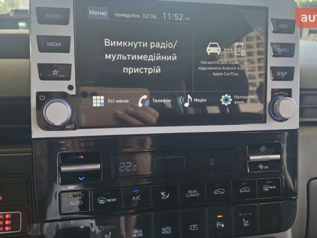 купить новое авто Хендай Staria 2025 года от официального дилера БАЗІС АВТО Hyundai Хендай фото