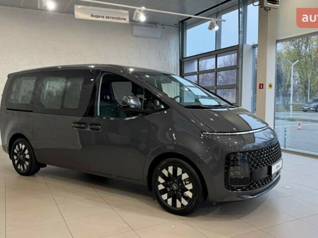 купить новое авто Хендай Staria 2025 года от официального дилера Офіційний дилер Hyundai Перфект Моторс Хендай фото