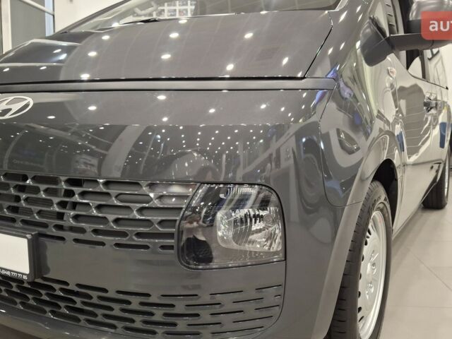 Хендай Staria 2025 года купить новое авто Хендай Staria 2025 года от официального дилера БАЗІС АВТО Hyundai Хендай фото