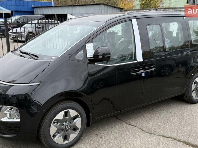 купить новое авто Хендай Staria 2025 года от официального дилера Автоцентр AUTO.RIA Хендай фото