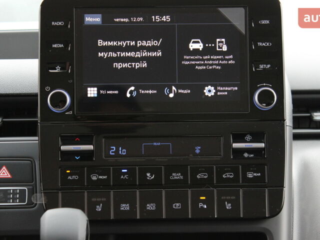 Хендай Staria, об'ємом двигуна 2.2 л та пробігом 0 тис. км за 48002 $, фото 20 на Automoto.ua