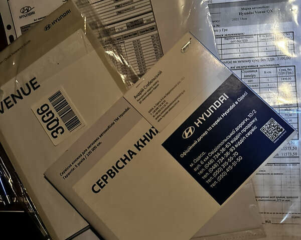 Белый Хендай Venue, объемом двигателя 1.6 л и пробегом 7 тыс. км за 24870 $, фото 21 на Automoto.ua