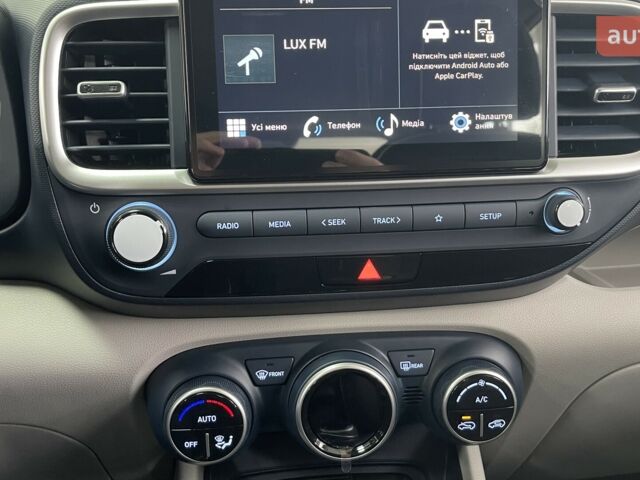 купить новое авто Хендай Venue 2025 года от официального дилера HYUNDAI Аеліта Хендай фото