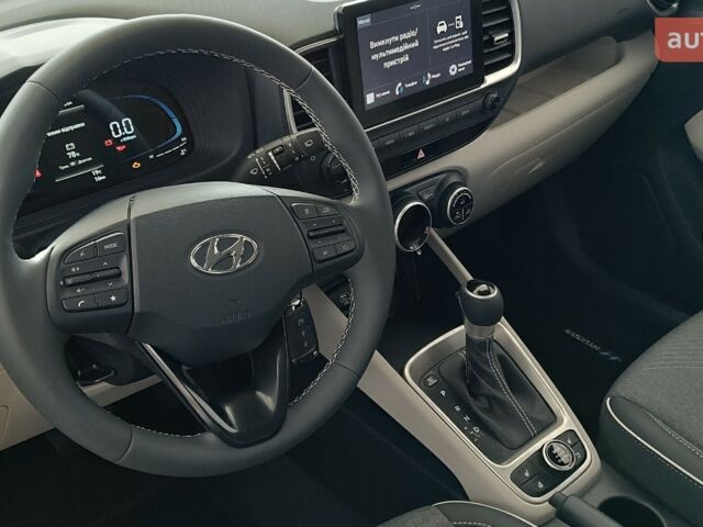 Хендай Venue, объемом двигателя 1.59 л и пробегом 0 тыс. км за 23669 $, фото 10 на Automoto.ua