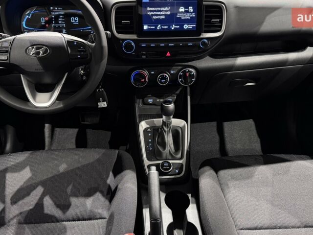 Хендай Venue, об'ємом двигуна 1.59 л та пробігом 0 тис. км за 21576 $, фото 15 на Automoto.ua
