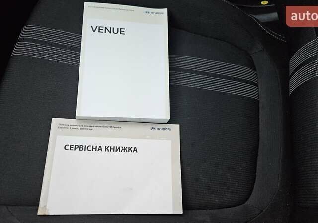 Синій Хендай Venue, об'ємом двигуна 1.59 л та пробігом 90 тис. км за 13200 $, фото 40 на Automoto.ua