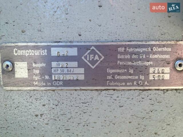 Сірий ІФА HP 800, об'ємом двигуна 0 л та пробігом 1 тис. км за 850 $, фото 4 на Automoto.ua