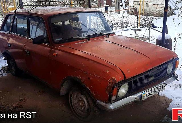 ІЖ 2125 Комбі, об'ємом двигуна 1.5 л та пробігом 1 тис. км за 270 $, фото 1 на Automoto.ua