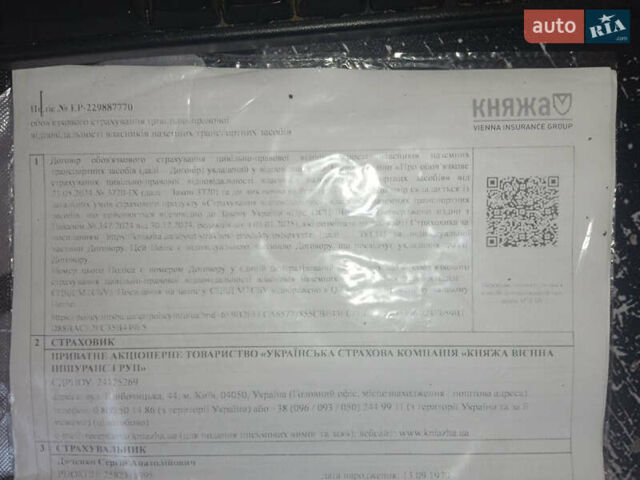 Белый ИЖ 21251 Комби, объемом двигателя 1.5 л и пробегом 42 тыс. км за 400 $, фото 19 на Automoto.ua