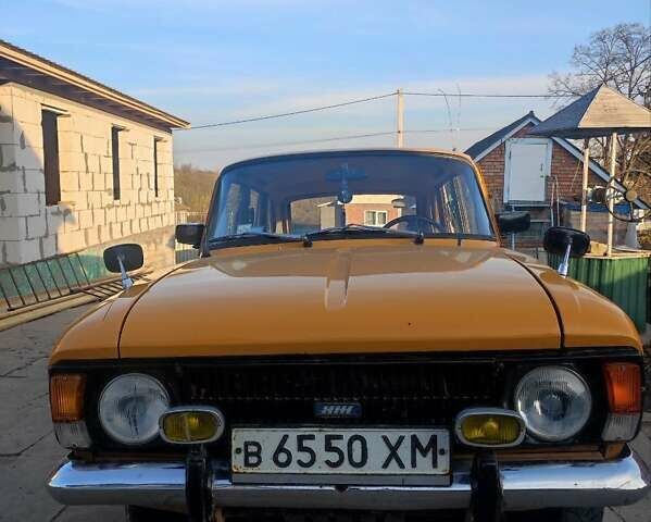 Желтый ИЖ 21251 Комби, объемом двигателя 1.5 л и пробегом 713 тыс. км за 479 $, фото 5 на Automoto.ua