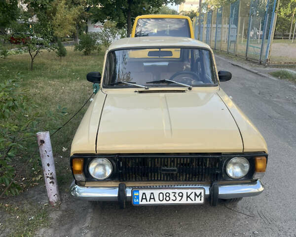 Желтый ИЖ 21251 Комби, объемом двигателя 1.5 л и пробегом 165 тыс. км за 750 $, фото 2 на Automoto.ua