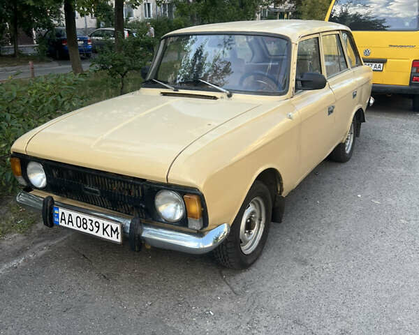 Желтый ИЖ 21251 Комби, объемом двигателя 1.5 л и пробегом 165 тыс. км за 750 $, фото 3 на Automoto.ua