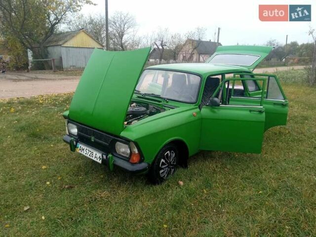 Зелений ІЖ 21251 Комби, об'ємом двигуна 1.5 л та пробігом 253 тис. км за 1000 $, фото 2 на Automoto.ua