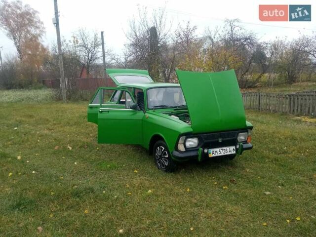 Зелений ІЖ 21251 Комби, об'ємом двигуна 1.5 л та пробігом 253 тис. км за 1000 $, фото 1 на Automoto.ua