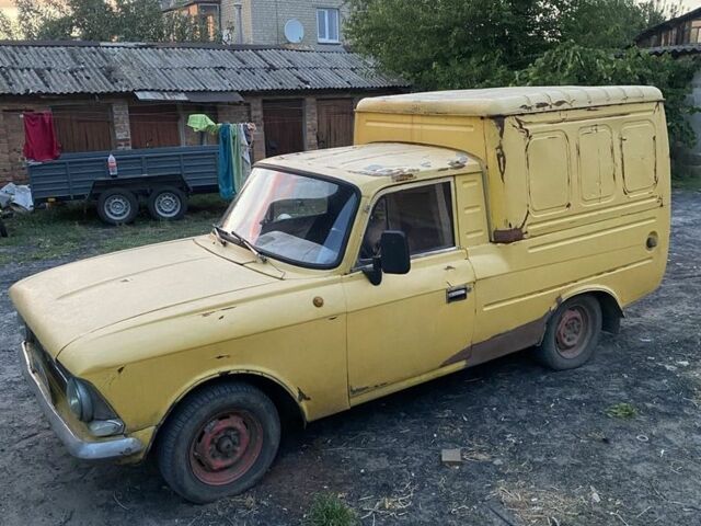 Желтый ИЖ 2715, объемом двигателя 1.5 л и пробегом 3 тыс. км за 550 $, фото 1 на Automoto.ua
