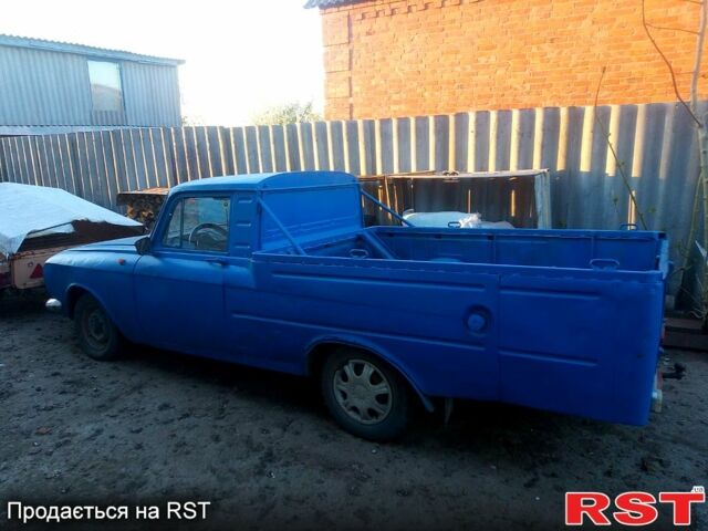 Синий ИЖ 2715, объемом двигателя 1.6 л и пробегом 250 тыс. км за 700 $, фото 1 на Automoto.ua