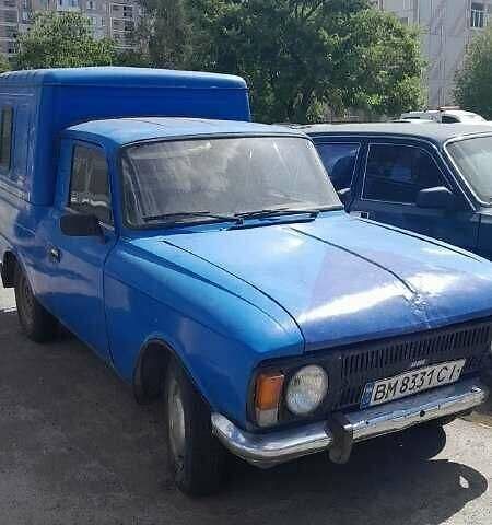 Синий ИЖ 2715, объемом двигателя 1.5 л и пробегом 200 тыс. км за 650 $, фото 1 на Automoto.ua