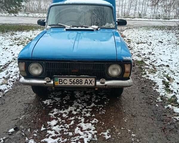 Синий ИЖ 2715, объемом двигателя 1.5 л и пробегом 400 тыс. км за 550 $, фото 12 на Automoto.ua