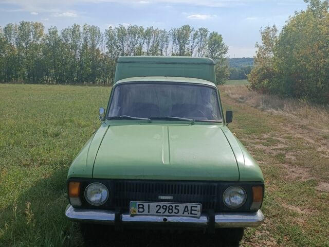 ИЖ 2715 1991 в Люботине на Automoto.ua Зеленый ИЖ 2715, объемом двигателя 0 л и пробегом 90 тыс. км за 594 $, фото 1 на Automoto.ua