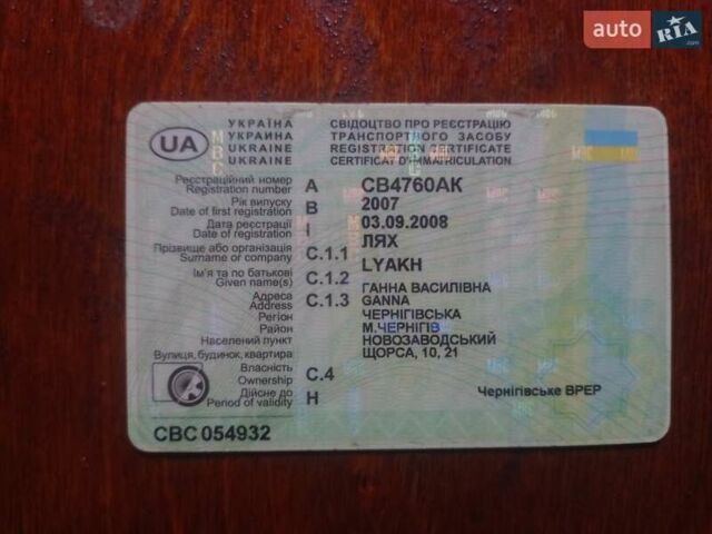 Синий ИЖ 27175, объемом двигателя 1.6 л и пробегом 115 тыс. км за 1200 $, фото 7 на Automoto.ua