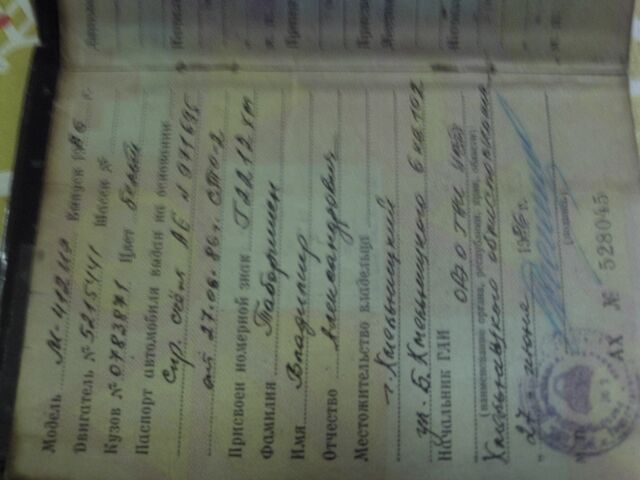 Белый ИЖ 412, объемом двигателя 1.5 л и пробегом 148 тыс. км за 341 $, фото 1 на Automoto.ua