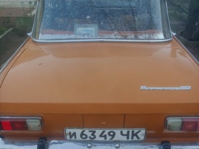 Коричневый ИЖ 412, объемом двигателя 1.5 л и пробегом 52 тыс. км за 472 $, фото 2 на Automoto.ua