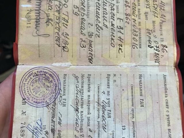 Белый ИЖ 412 ИЭ, объемом двигателя 1.5 л и пробегом 40 тыс. км за 1100 $, фото 13 на Automoto.ua
