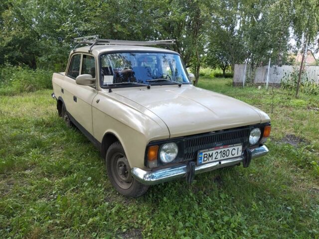 Бежевый ИЖ 412 ИЭ, объемом двигателя 1.5 л и пробегом 382 тыс. км за 600 $, фото 6 на Automoto.ua