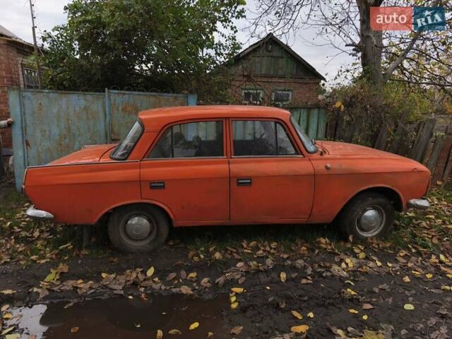 Помаранчевий ІЖ 412 ИЭ, об'ємом двигуна 0 л та пробігом 49 тис. км за 600 $, фото 8 на Automoto.ua