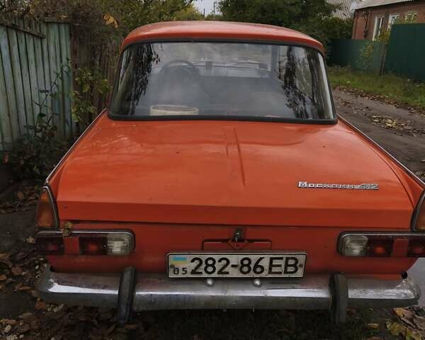 Помаранчевий ІЖ 412 ИЭ, об'ємом двигуна 0 л та пробігом 49 тис. км за 600 $, фото 4 на Automoto.ua