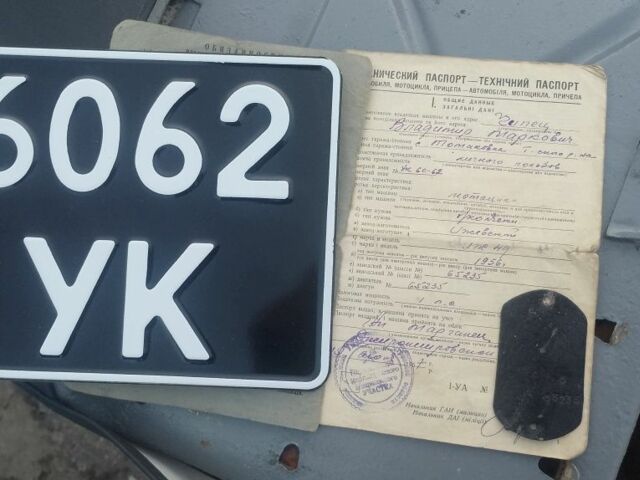 ИЖ 49, объемом двигателя 0 л и пробегом 0 тыс. км за 839 $, фото 6 на Automoto.ua