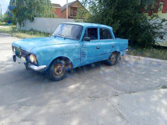 ИЖ Другая, объемом двигателя 2.3 л и пробегом 0 тыс. км за 400 $, фото 6 на Automoto.ua