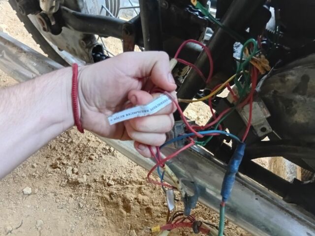 ИЖ Другая, объемом двигателя 0.35 л и пробегом 0 тыс. км за 285 $, фото 4 на Automoto.ua