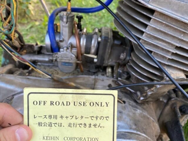 ИЖ Другая, объемом двигателя 0.38 л и пробегом 0 тыс. км за 356 $, фото 3 на Automoto.ua