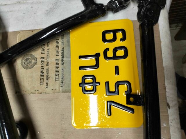 ИЖ Другая, объемом двигателя 0.35 л и пробегом 0 тыс. км за 283 $, фото 6 на Automoto.ua